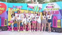 全球星粉节传递美力，美力女生带美前行